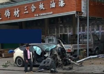 Tesla Accident China